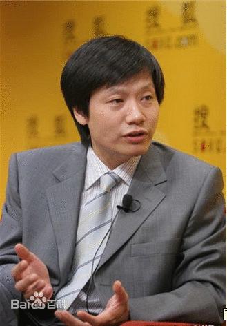 北京南瑞泰成电子科技有限公司